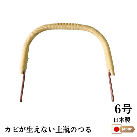 ebisu