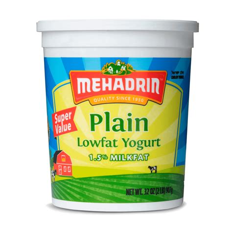 Vanilla Yo Smart Yogurt Pouch 6 Pack Mehadrin Dairy