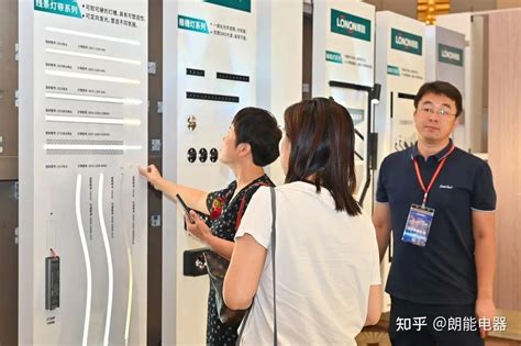 求变突围共创未来2023朗能全国经销商峰会在粤港澳大湾区成功举办 知乎