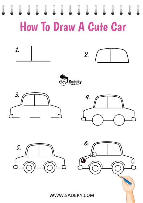 How-to-draw-a-cute-car | Sadeky