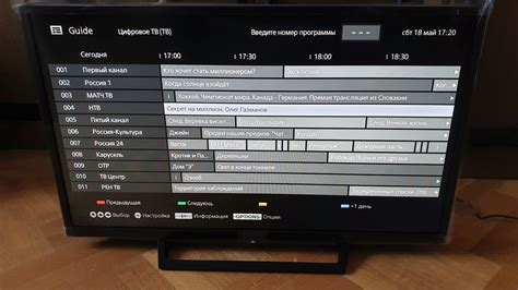 Обзор от покупателя на Телевизор Sony KDL-32RE303 — интернет-магазин ...