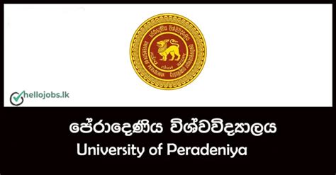 Vice Chancellor - University of Peradeniya Job Vacancies 2024