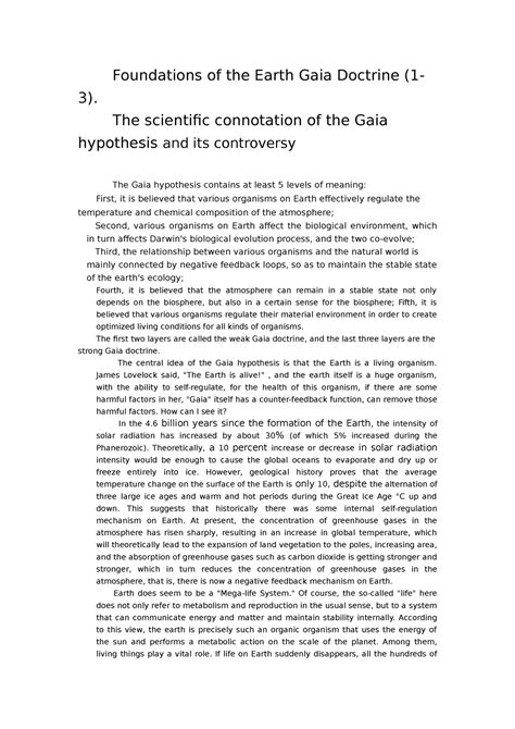 Foundations Of The Earth Gaia Doctrine The Scientific Connotation Of