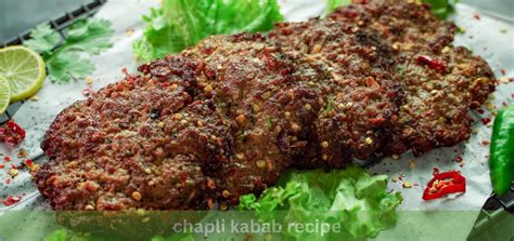 chapli kabab - smoky recipe