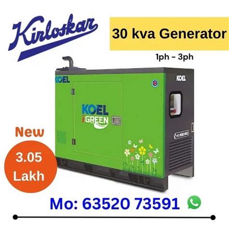 30 Kva Kirloskar Green Koel Silent Genset At 305000 Kirloskar