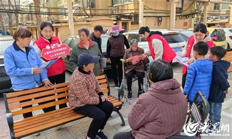 邹城市凫山街道铁西社区开展 “文明祭祀·平安清明”宣讲活动邹城市大众网·济宁