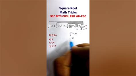 Square Root Tricks Algebra Shortcuts Tricks In Hindi Algebra Maths