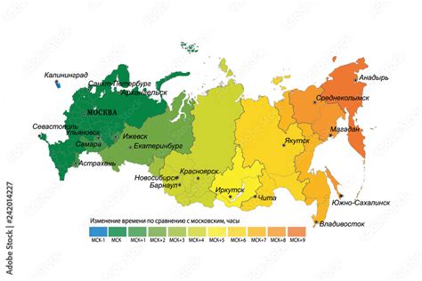 Map of time zones by Russia. GMT.UTC Stock Vector | Adobe Stock