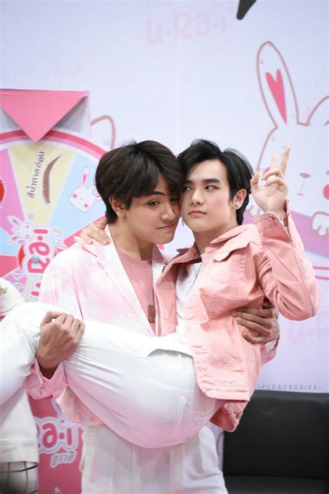 Pin By Jiewbabiii On JoongNine J Cute Gay Couples Cute Gay Cute