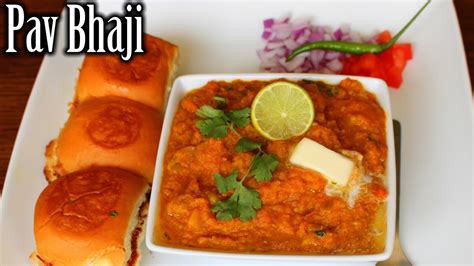 Pav Bhaji Recipe Restaurant Style Pav Bhaji Recipe How To Make Pav