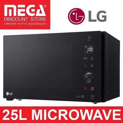 [PRE-ORDER: ETA END FEB] LG MH6565DIS 25L SMART INVERTER MICROWAVE OVEN ...