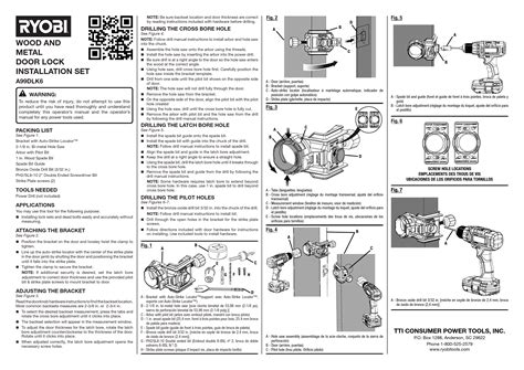 Wood and Metal Door Lock Installation Set - Instructions and Guide