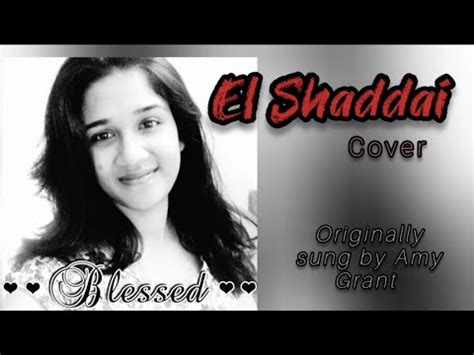 Great Christian Classic Song EL SHADDAI Karaoke Amy Grant