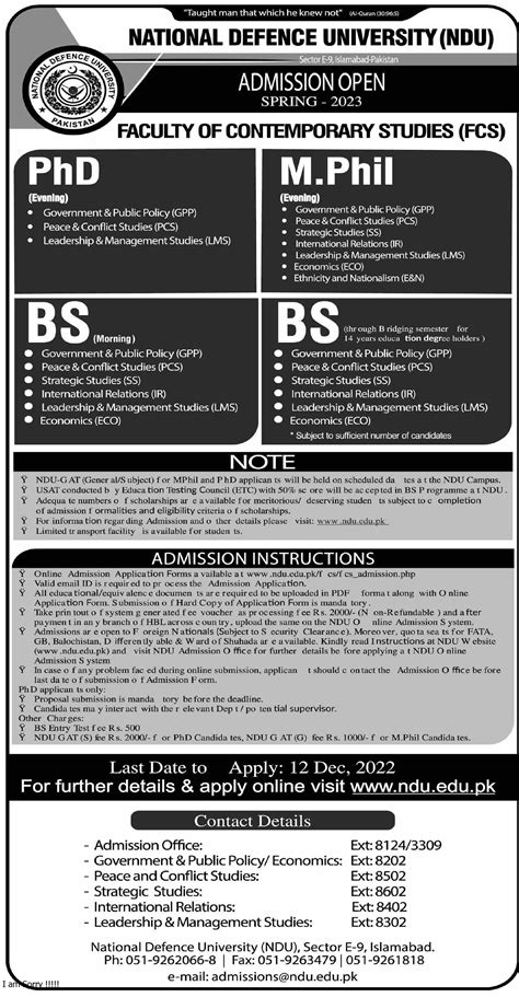 NDU Islamabad BS MS and PhD Admission 2023 Result.pk