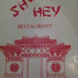 Shong Hey Restaurant - Chinese - Downriver - Trenton, MI - Yelp