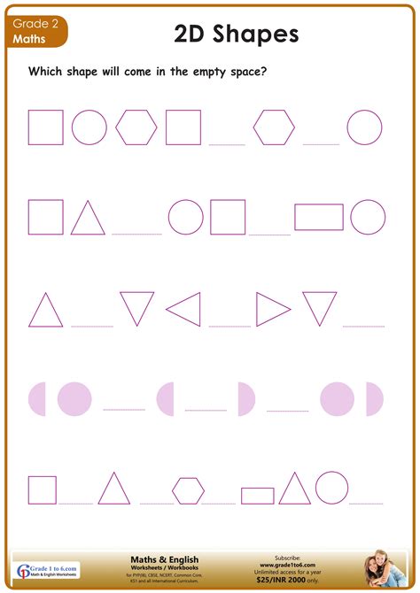 Pattern With 2d Shapes Worksheet