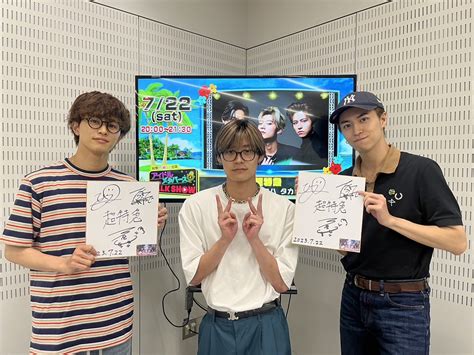 Ur Internet Gay Cousin On Twitter Takuyas Floofy Hair Https T Co 2L7YPROKCZ Twitter