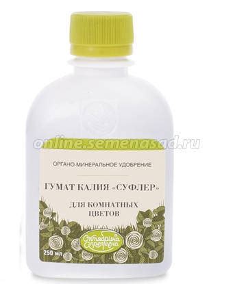 Гумат калия Суфлер Комнатные (250мл) Аква