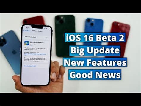 IOS 16 Beta 2 Big Update New Features Good News For Old IPhones