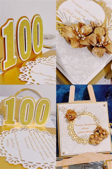 Happy 100th Birthday Card | 100th birthday card, Happy 100th birthday ...