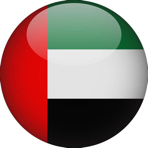 United Arab Emirates 3d Rounded National Flag Button Icon 4711697