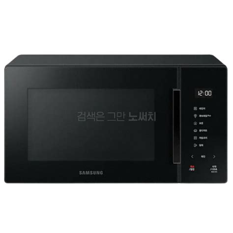 삼성전자 비스포크 MS23T5018AK 리뷰&스펙분석