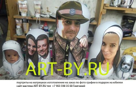 подарок мужу на годовщину 5 лет деревянная свадьба