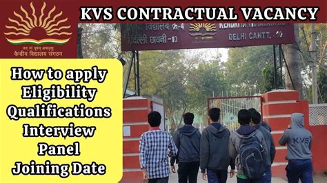 KVS Contractual Vacancy Walk In Interview Complete Information In