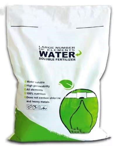 China Trace Element Water Soluble Fertilizer Suppliers Manufacturers