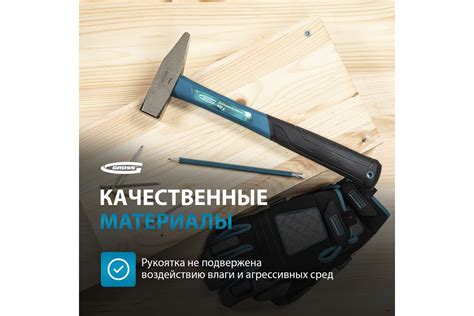 Слесарный молоток GROSS 10277 - выгодная цена, отзывы, характеристики ...