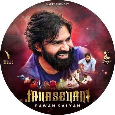 Pawan Kalyan Fans On Twitter Kalyan Happy Birthday Happy