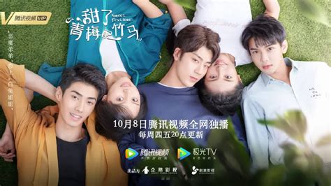 Sweet First Love Chinese Drama C Drama Love Show Summary