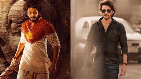 HanuMan Vs Guntur Kaaram Worldwide Box Office Collection Day 12 Teja