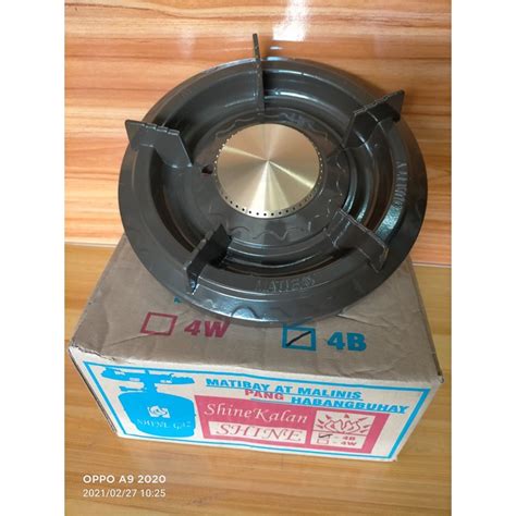 Shine Super Kalan Burner Heavy Duty B Shopee Philippines