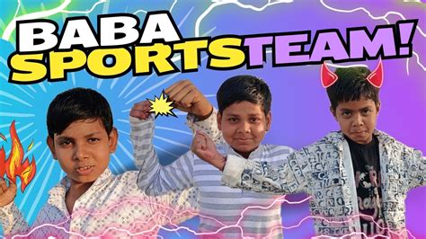 Baba Sports Team Viral Shorts Subscribe Funny Comedy Gaming