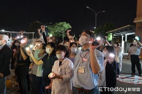 麻豆新樓醫院25週年 感恩禮拜點燈活動深具意義！ Ettoday生活新聞 Ettoday新聞雲