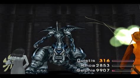 Final Fantasy VIII Lvl 8 Quistis Vs Omega Weapon YouTube