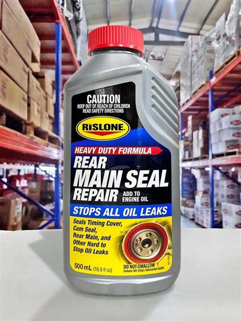 油工廠RISLONE 44240 REAR MAIN SEAL REPAIR 曲軸油封 機油 止漏劑 500ML 露天市集 全台