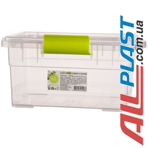 Контейнер Modern Box 3.3 л