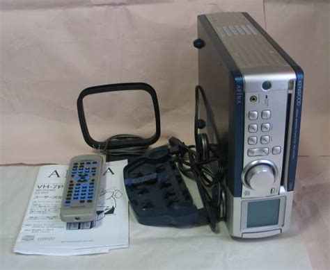 【中古】kenwood Rd Vh7pc ジャンクの落札情報詳細 ヤフオク落札価格検索 オークフリー