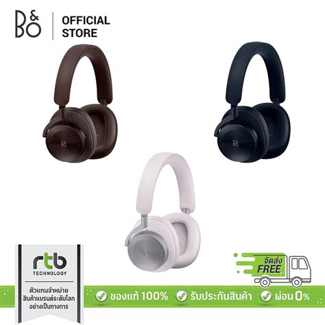 Bang Olufsen BO Headphone รน Beoplay H95 bang olufsen