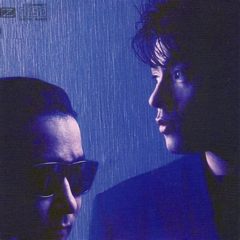 CHAGE and ASKA LOVE SONG オリジナルカラオケ Lyrics Musixmatch