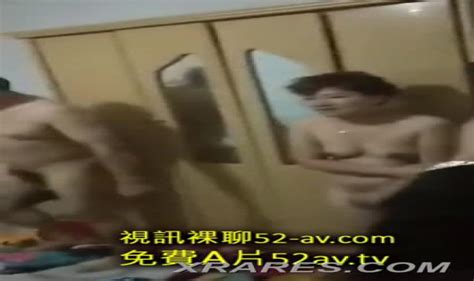 Chinese Lovers Caught Naked Xrares