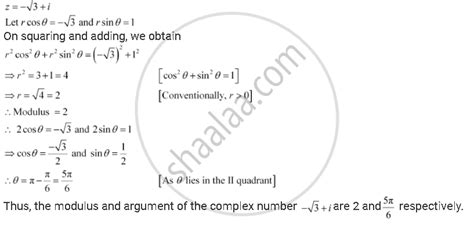 Find The Modulus And The Argument Of The Complex Number Z 3 I Mathematics