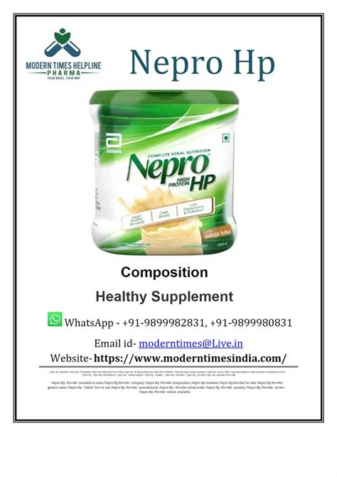 Vanilla Nepro Hp Powder 400 Gm At Best Price In New Delhi ID