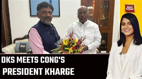 Karnataka CM Tussle KPCC Chief DK Shivakumar Meets Congress President