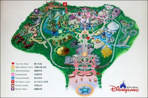 Hong Kong Disneyland - THE DISNEY ARCHIVE PROJECT