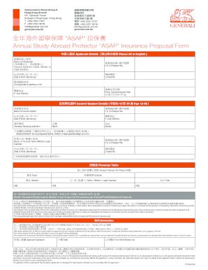 Generali ASAP Form 030817 Ws Fill And Sign Printable Template Online