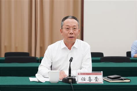 我校与太原市教育局举行工作会谈 太原理工大学党委宣传部（党委网络信息办公室）