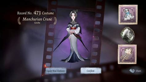 Identity V Unlocking Manchurian Crane With Skin Unlock Card